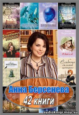 Бабайцева в.в русский язык 10-11 класс читать онлайн