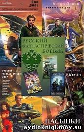 Книги в Беларуси